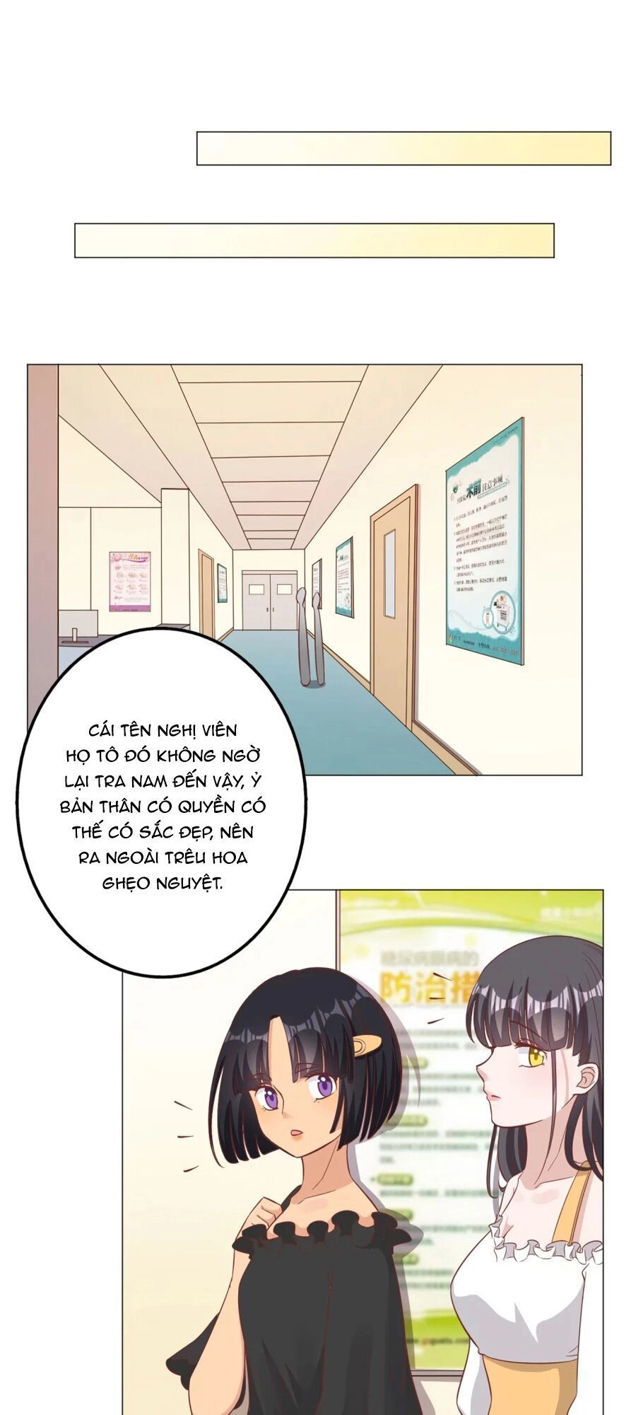 Hôn Nhân Dục Vọng: Thiếu Gia Nhẹ Một Chút! Chapter 134 - 35