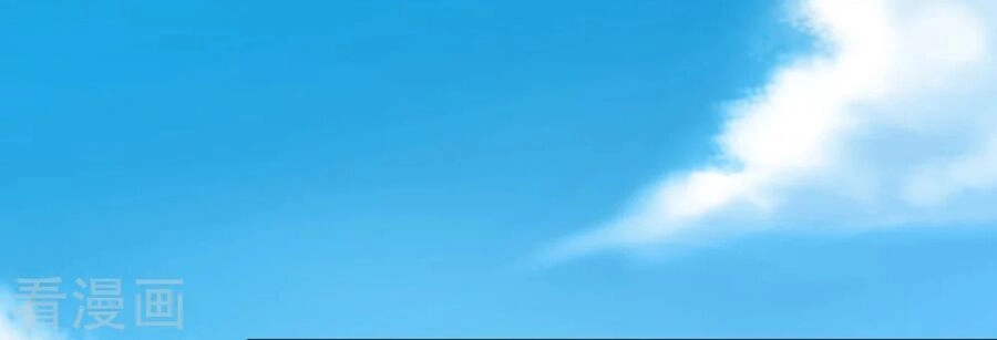 Hôn Nhân Dục Vọng: Thiếu Gia Nhẹ Một Chút! Chapter 139 - 6