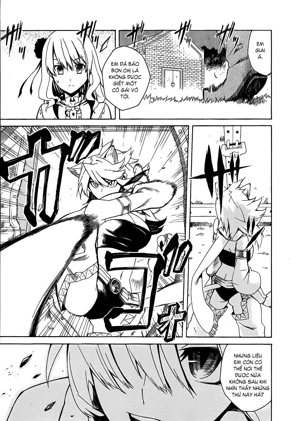 Akame Ga Kiru Chapter 1 - 73