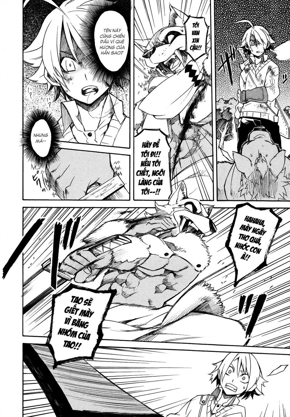 Akame Ga Kiru Chapter 2 - 51