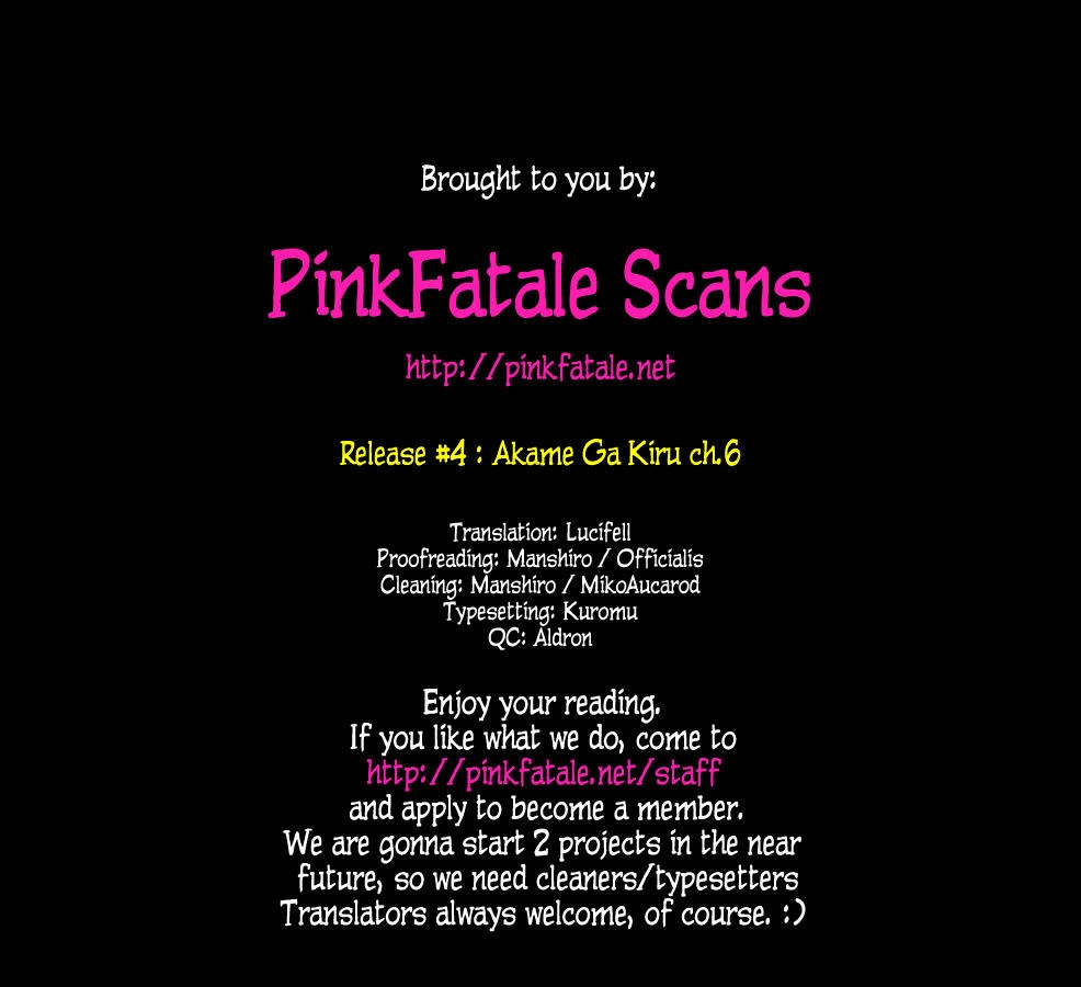 Akame Ga Kiru Chapter 6 - 3