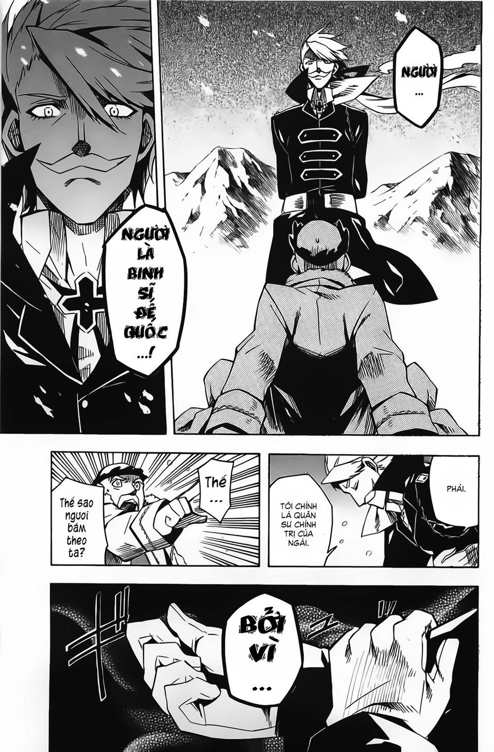 Akame Ga Kiru Chapter 11 - 21