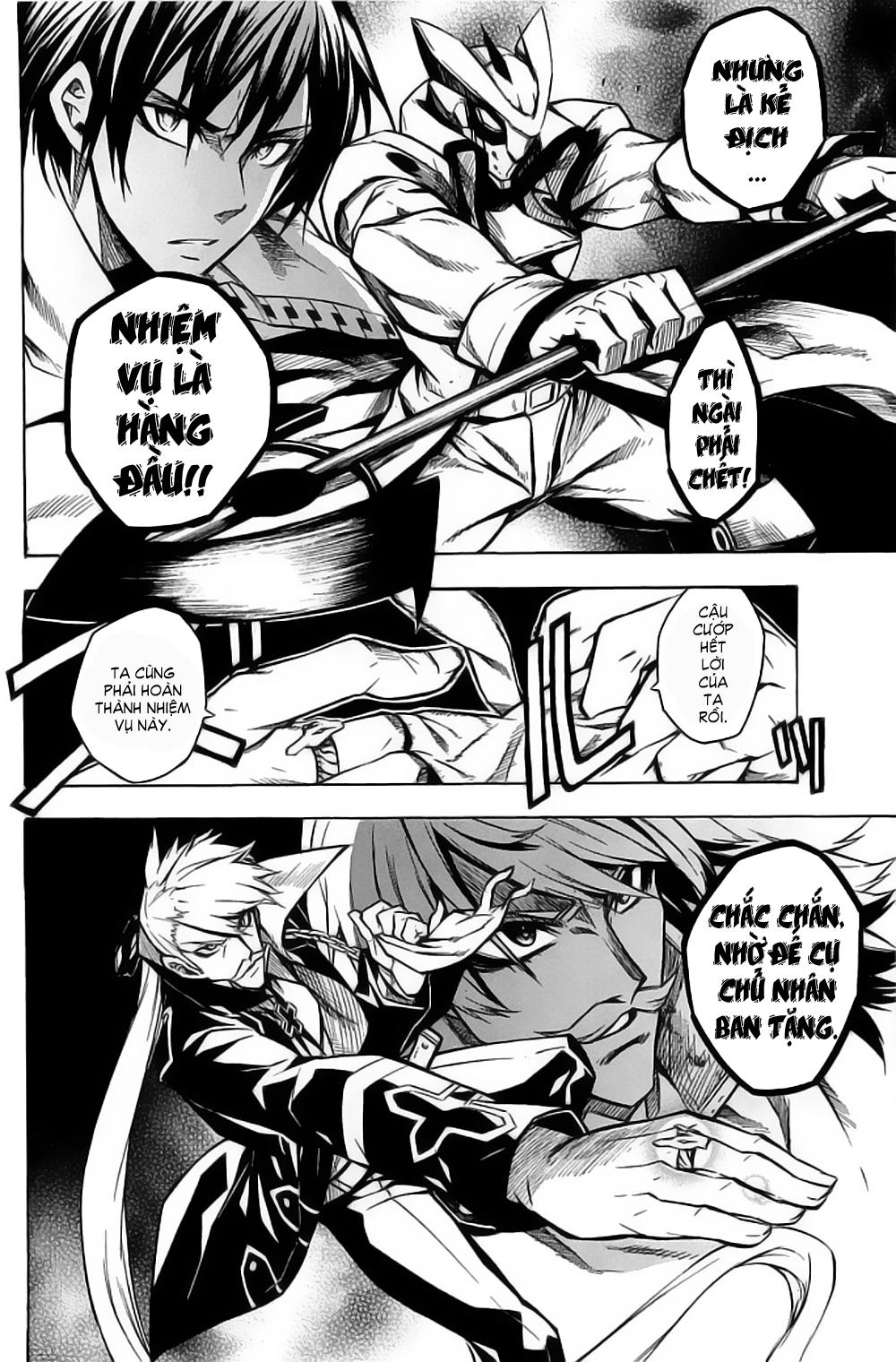 Akame Ga Kiru Chapter 13 - 9