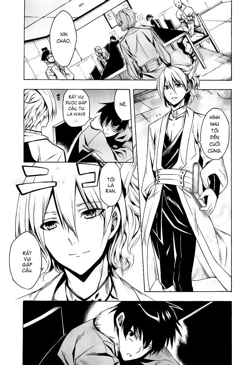 Akame Ga Kiru Chapter 15 - 31