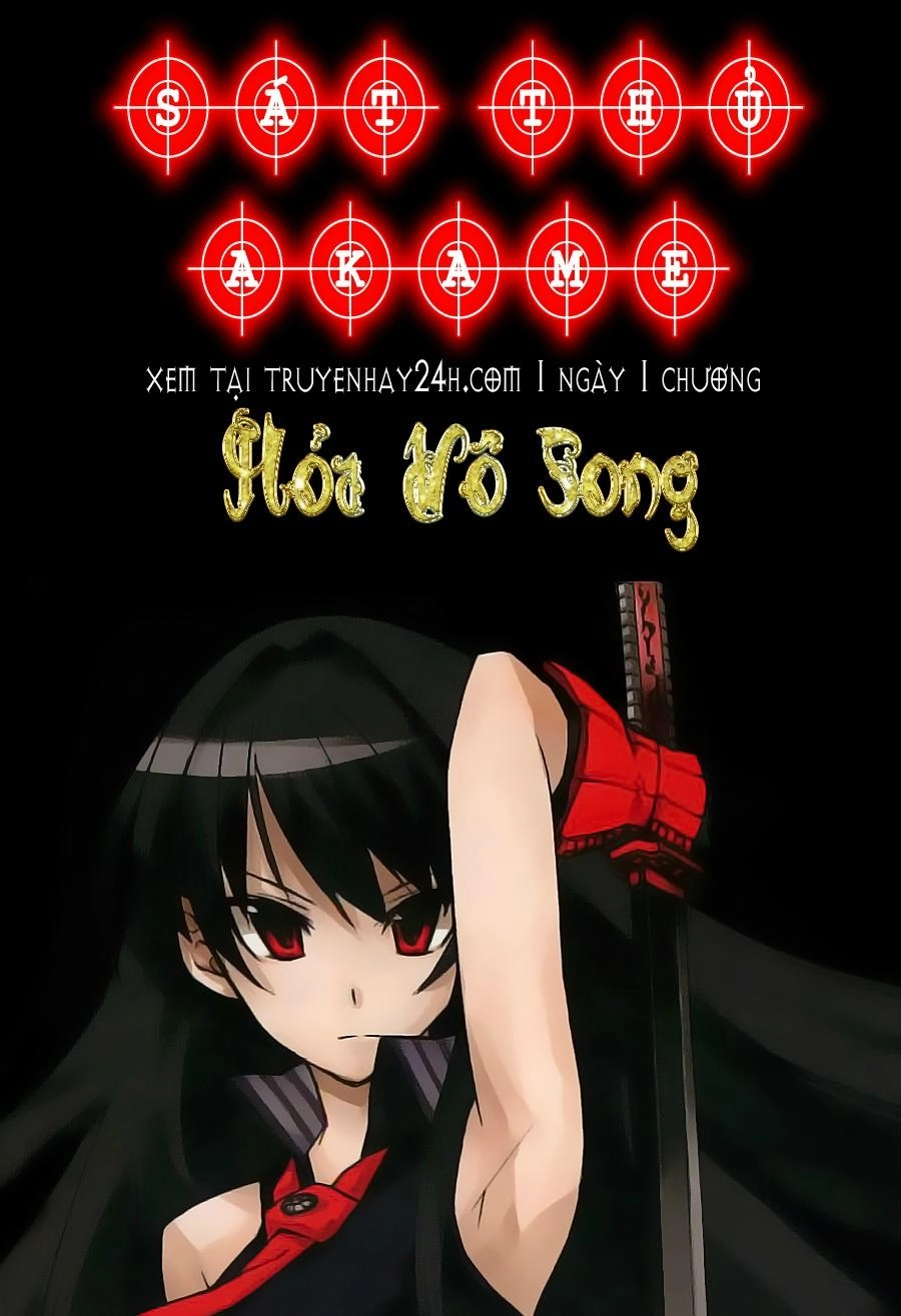 Akame Ga Kiru Chapter 19 - 4