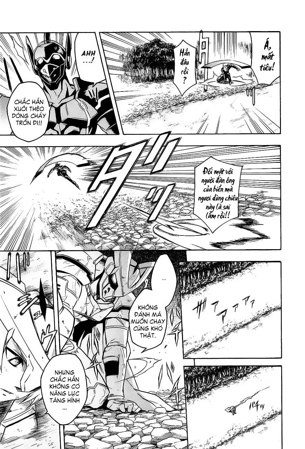 Akame Ga Kiru Chapter 19 - 15