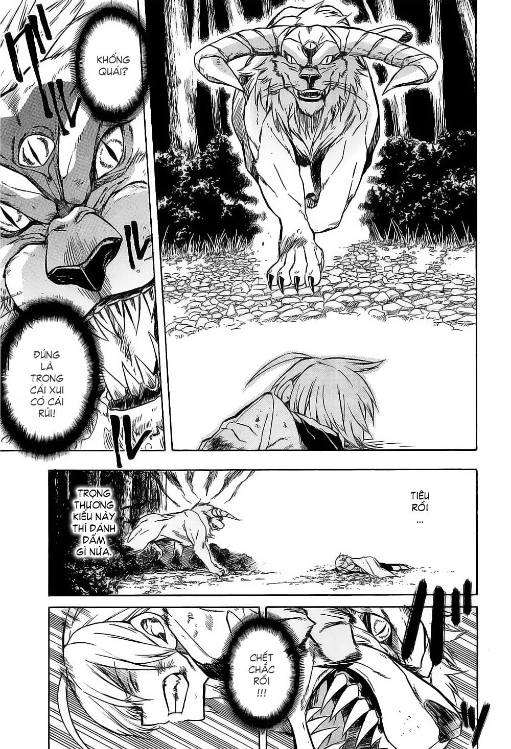 Akame Ga Kiru Chapter 19 - 17