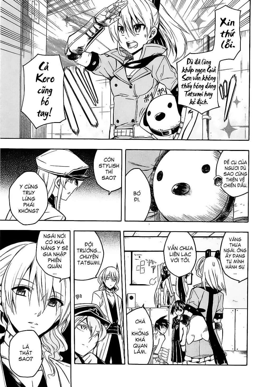 Akame Ga Kiru Chapter 19 - 27