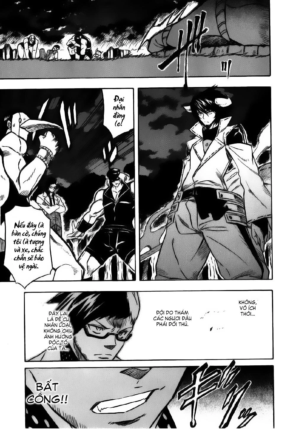 Akame Ga Kiru Chapter 21 - 33