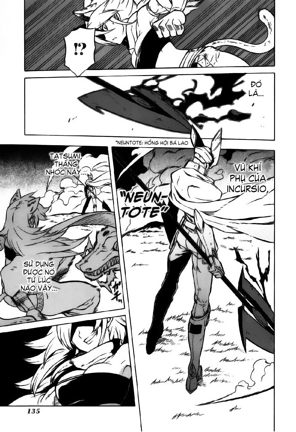 Akame Ga Kiru Chapter 23 - 17