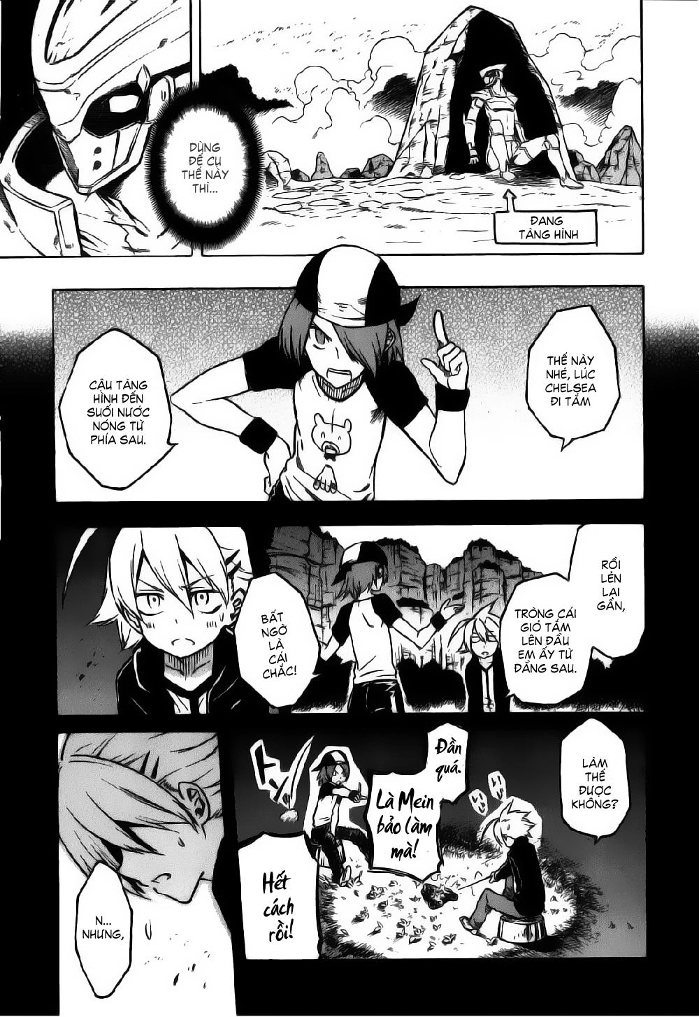 Akame Ga Kiru Chapter 23 - 29