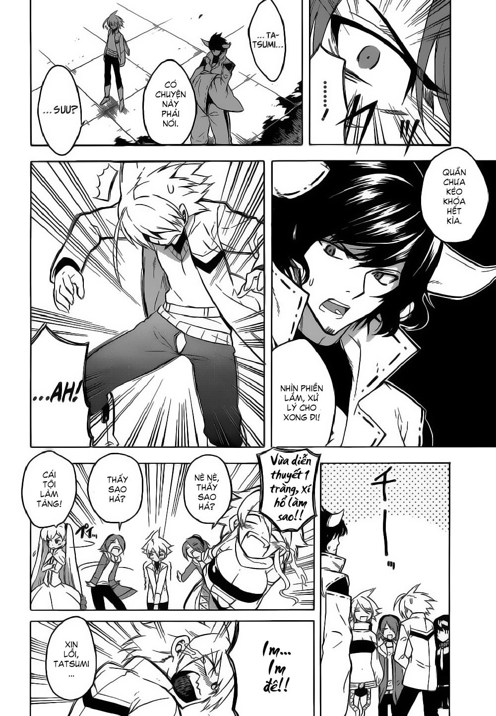 Akame Ga Kiru Chapter 25 - 11