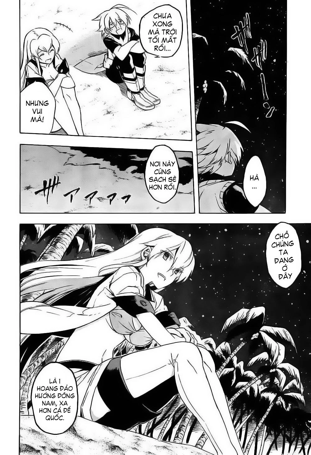 Akame Ga Kiru Chapter 26 - 33