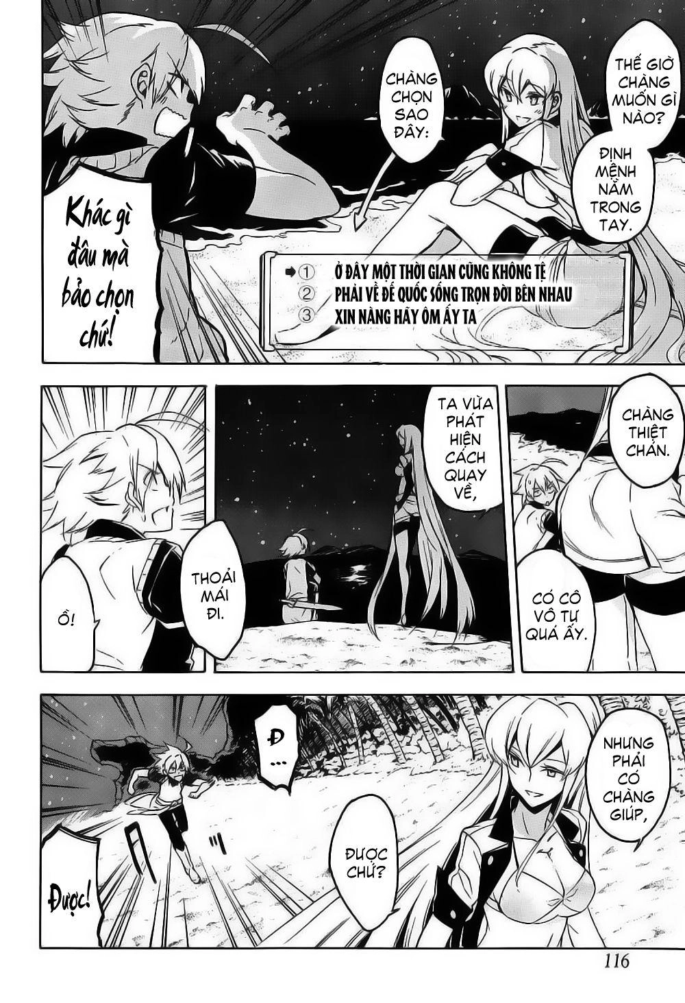 Akame Ga Kiru Chapter 26 - 35