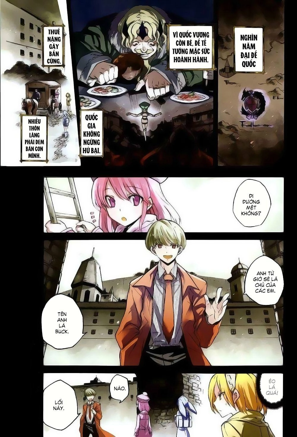 Akame Ga Kiru Chapter 27.5 - 7