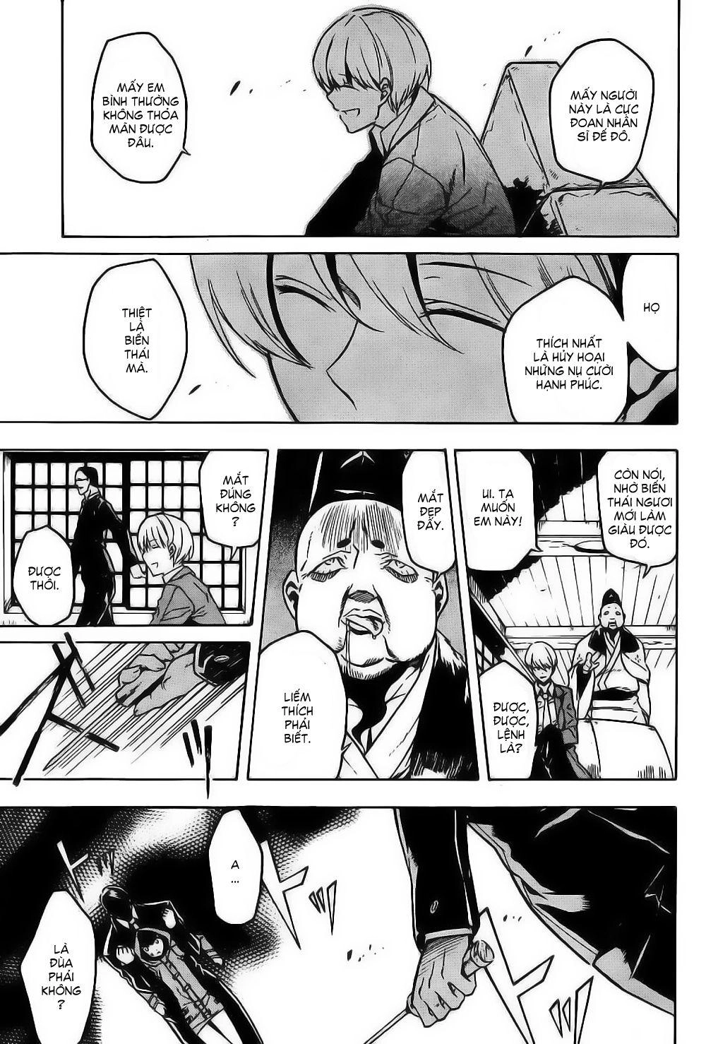 Akame Ga Kiru Chapter 27.5 - 15