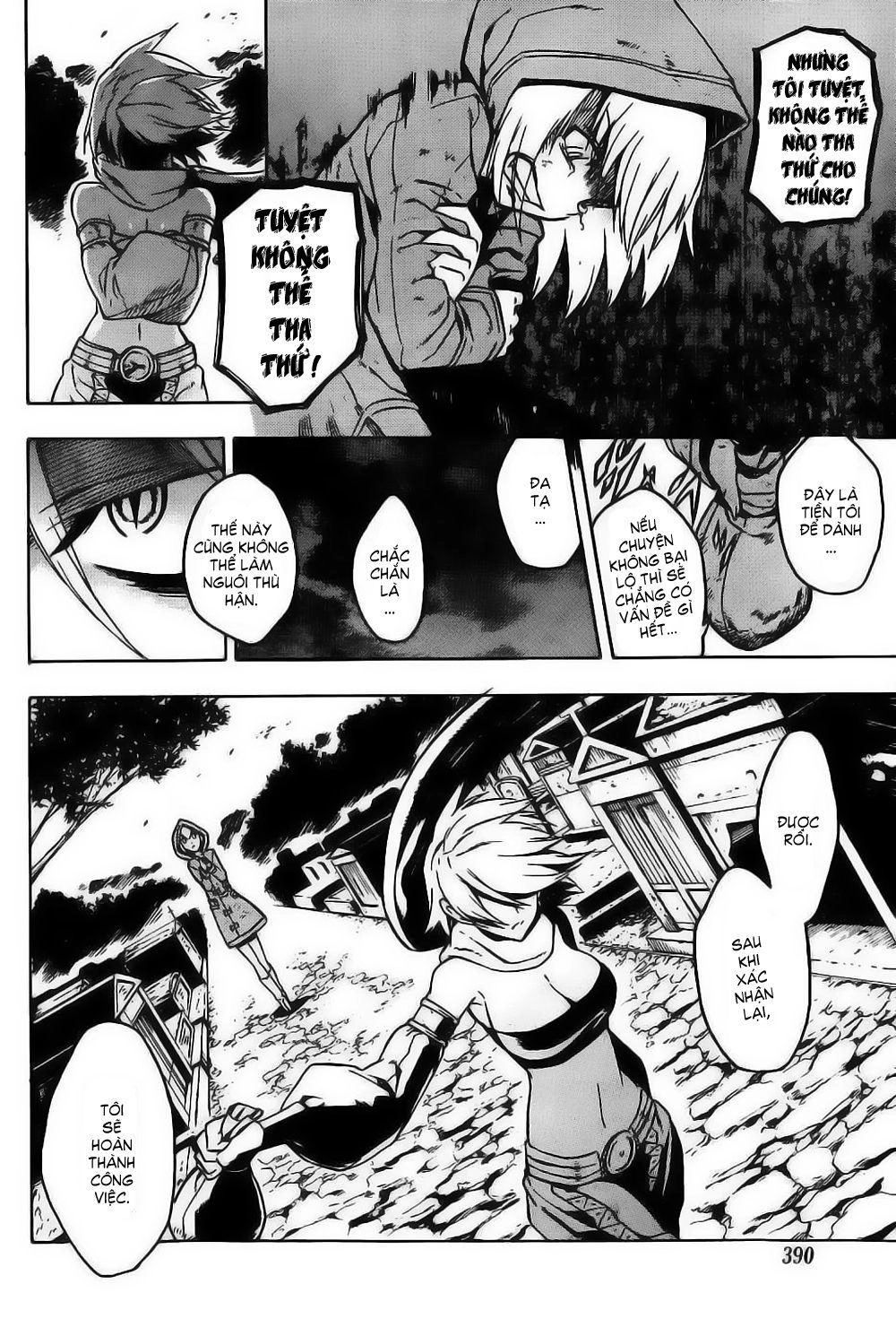 Akame Ga Kiru Chapter 27.5 - 20