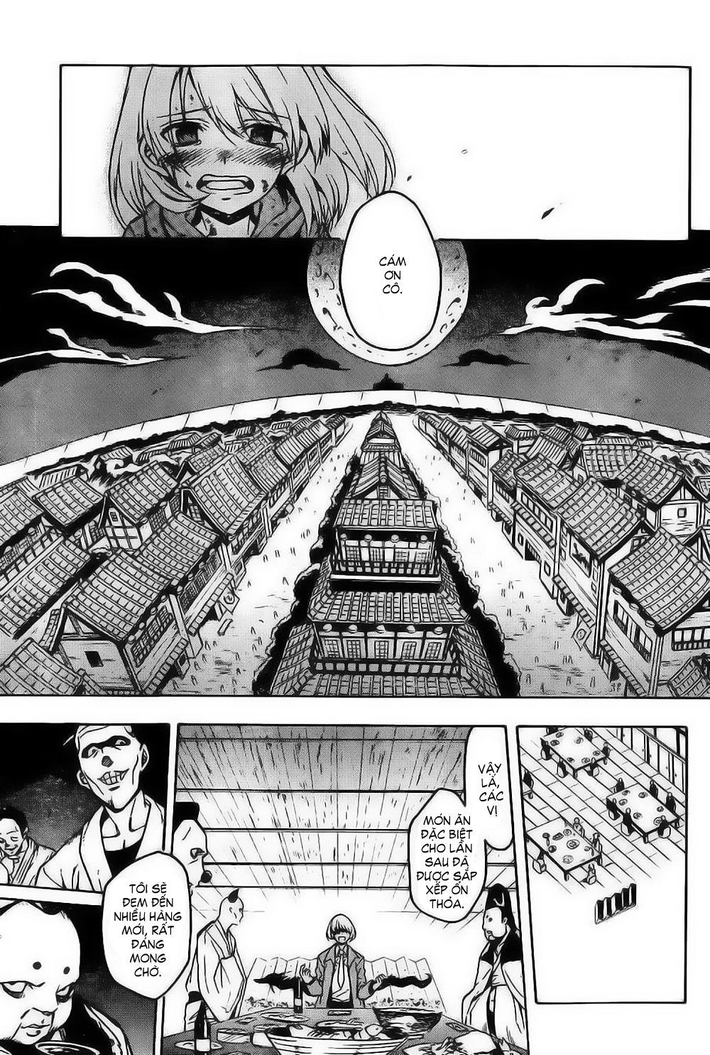 Akame Ga Kiru Chapter 27.5 - 21