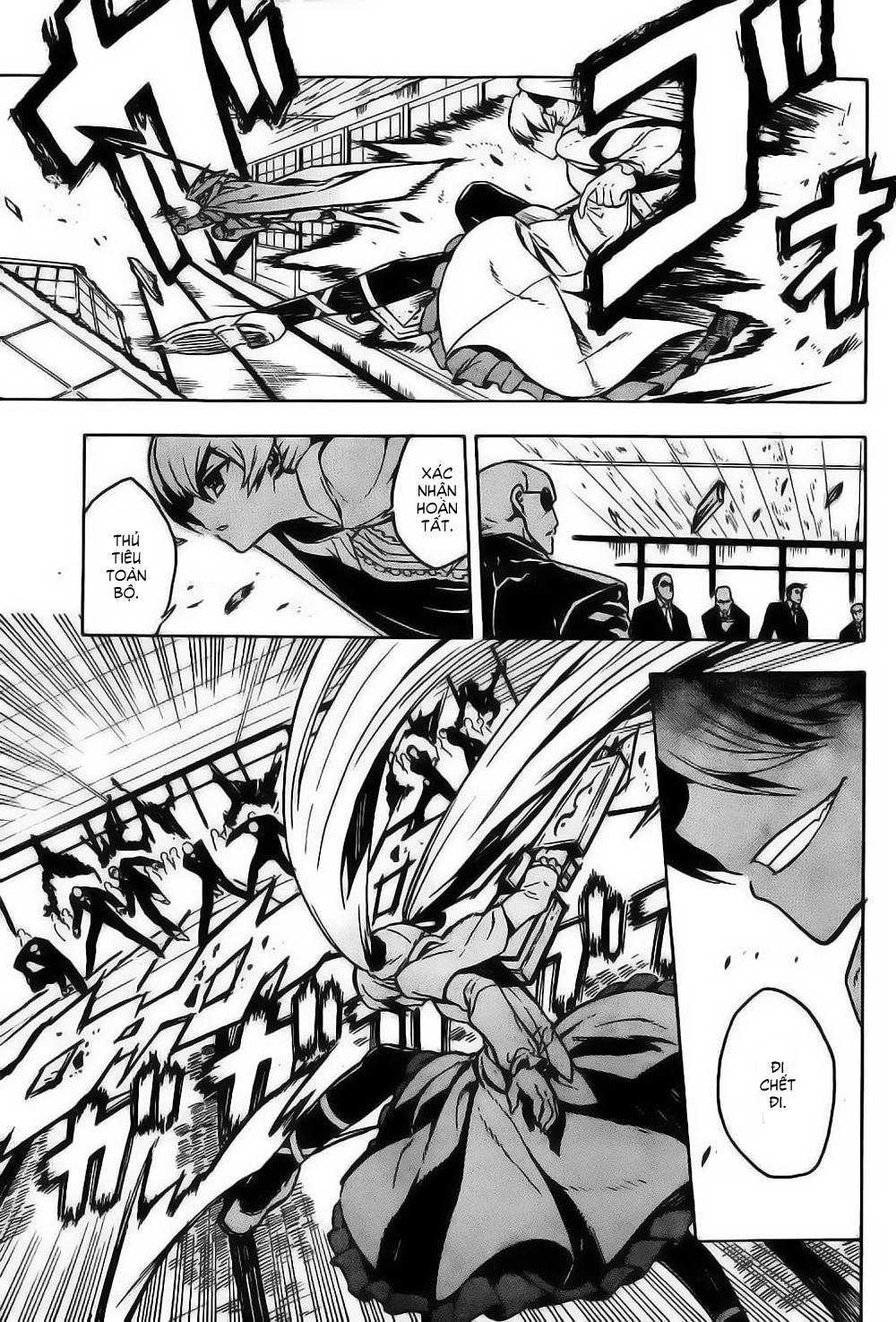 Akame Ga Kiru Chapter 27.5 - 23
