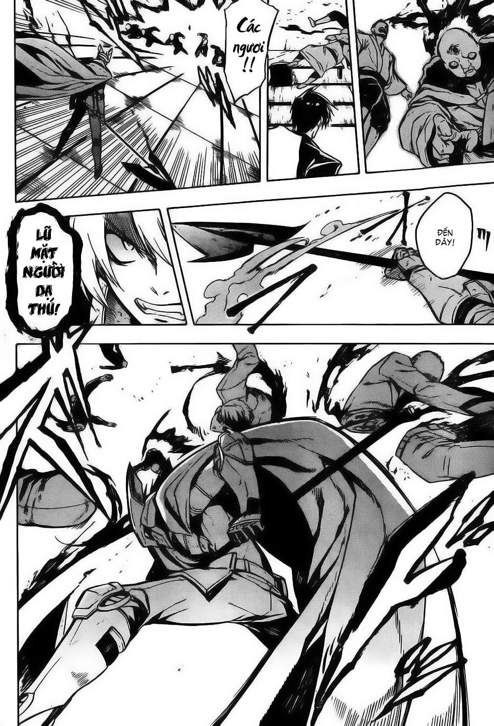 Akame Ga Kiru Chapter 27.5 - 24