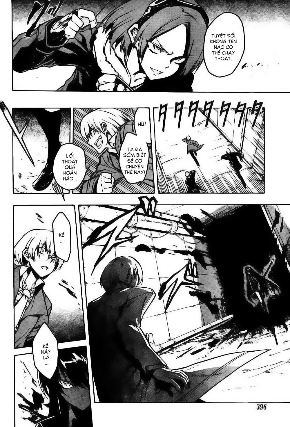 Akame Ga Kiru Chapter 27.5 - 26