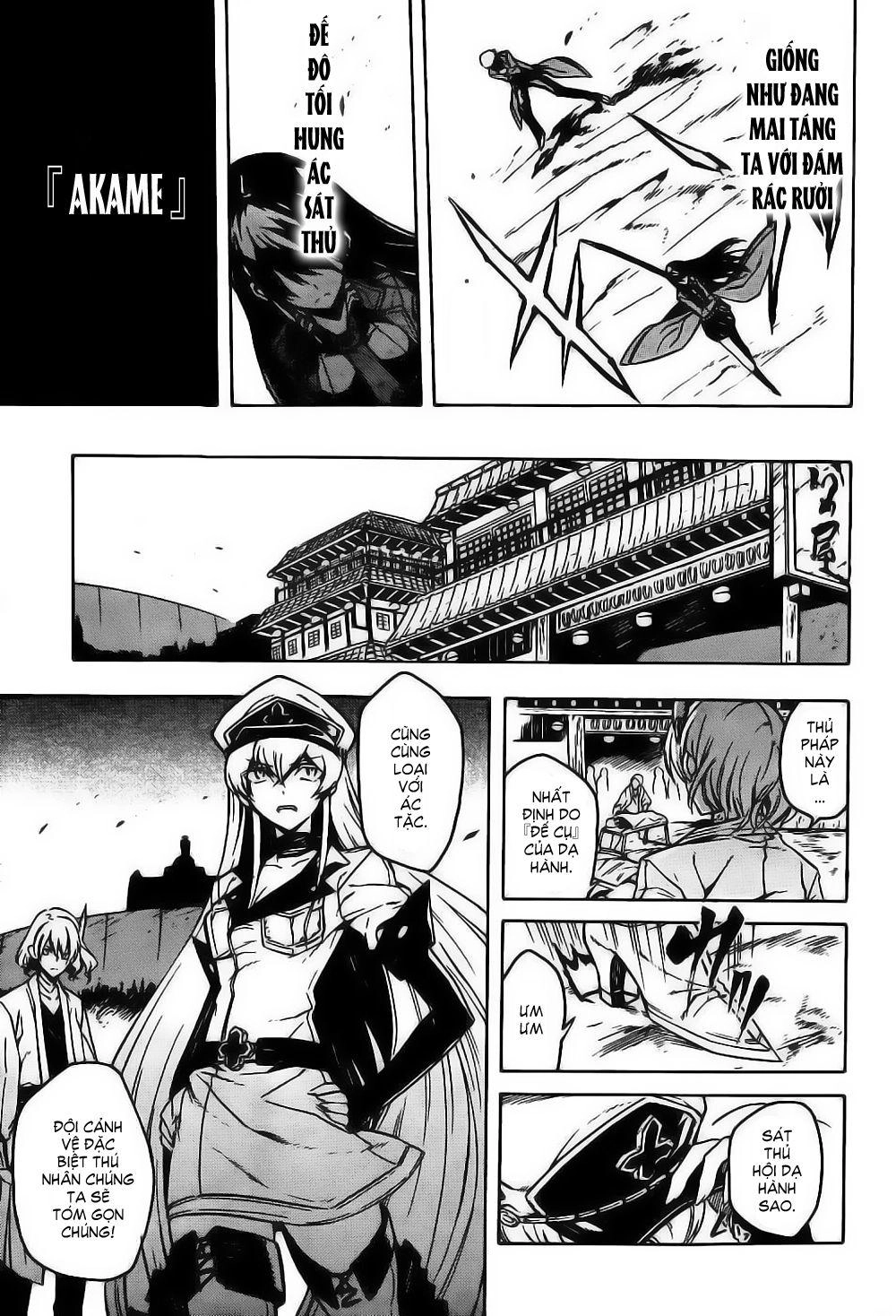 Akame Ga Kiru Chapter 27.5 - 29