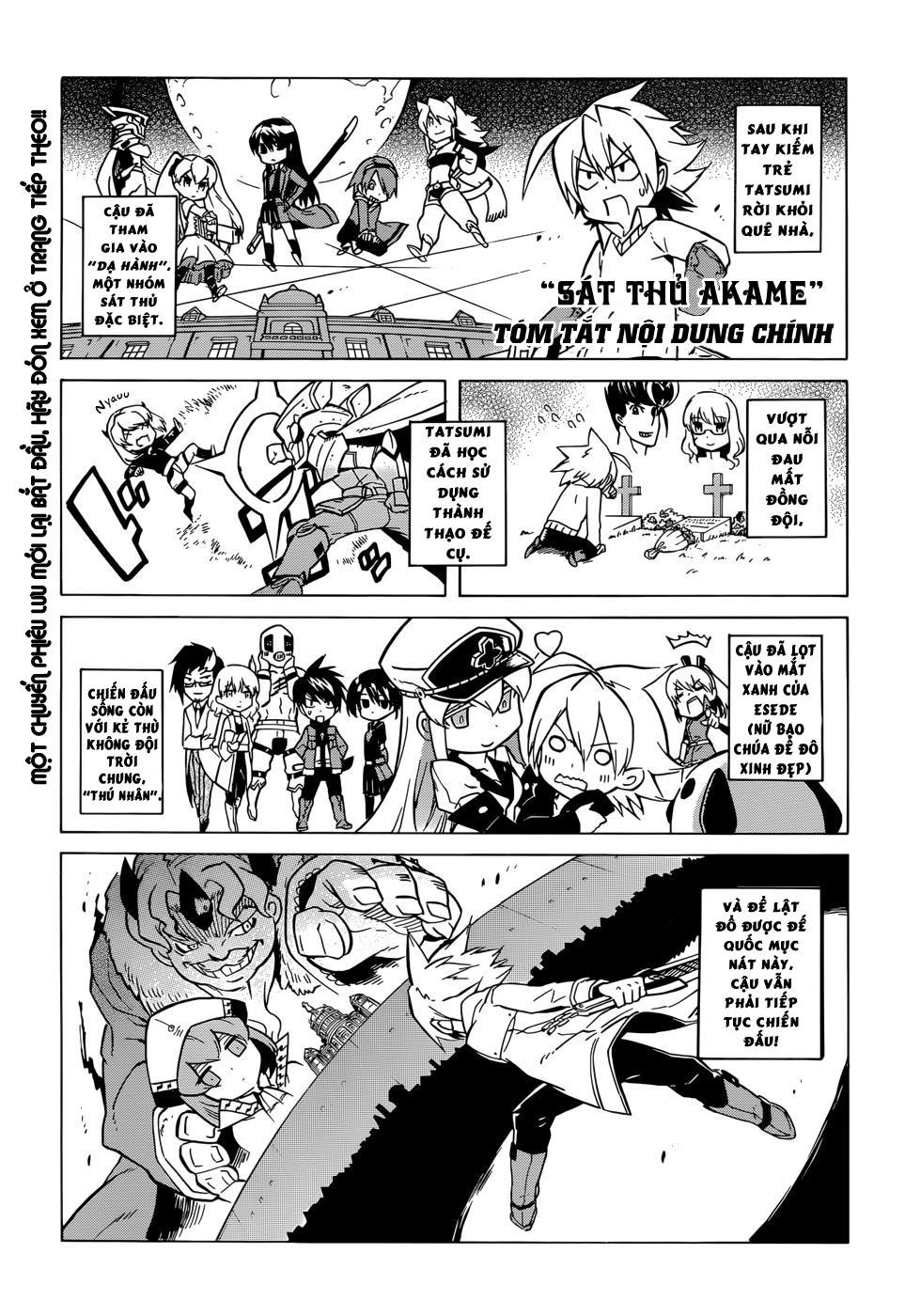 Akame Ga Kiru Chapter 28 - 2