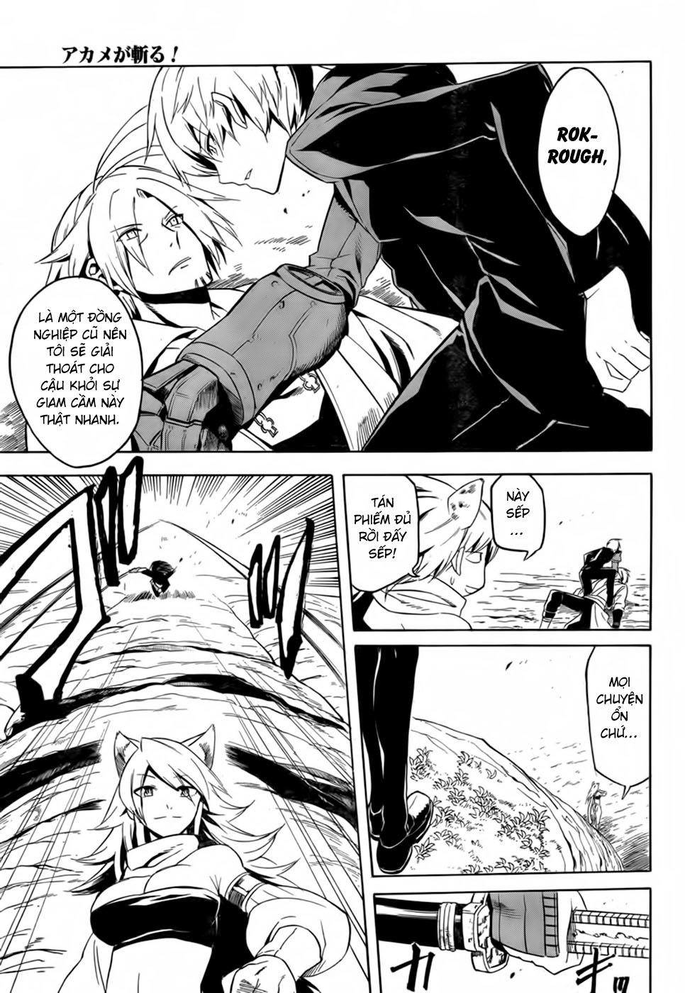 Akame Ga Kiru Chapter 30 - 41