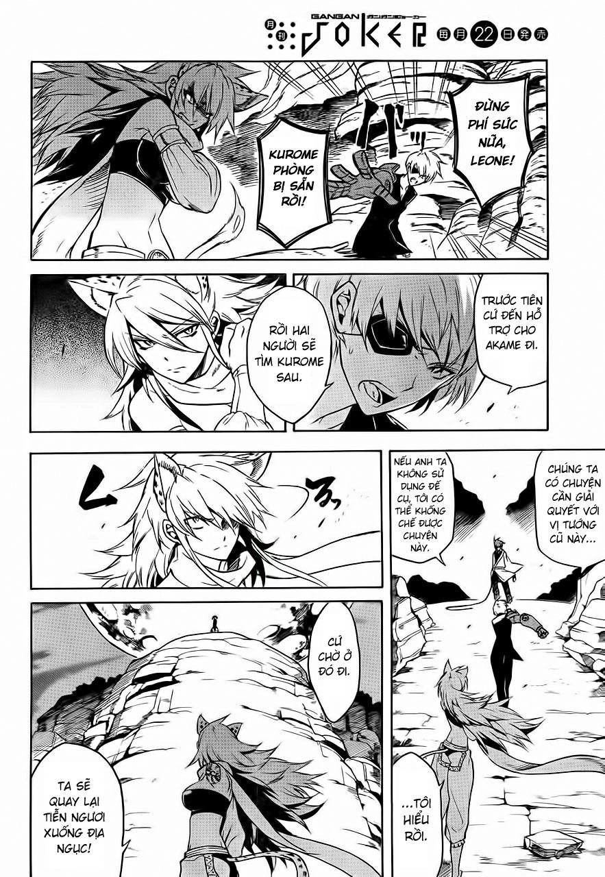 Akame Ga Kiru Chapter 31 - 3