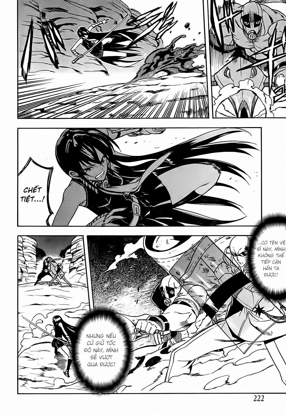 Akame Ga Kiru Chapter 31 - 5