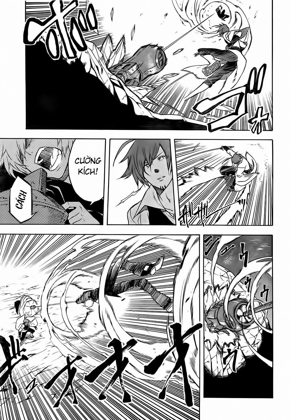 Akame Ga Kiru Chapter 31 - 16