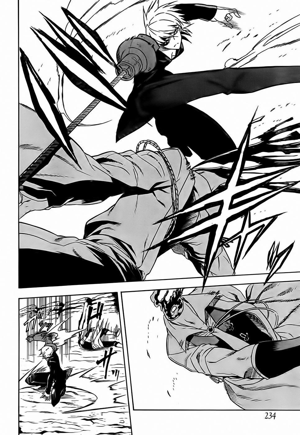 Akame Ga Kiru Chapter 31 - 17