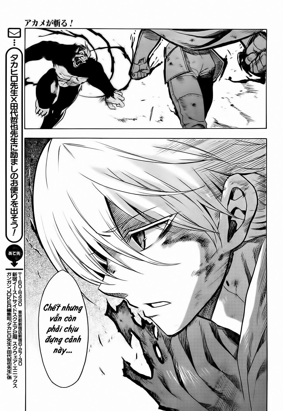 Akame Ga Kiru Chapter 31 - 38