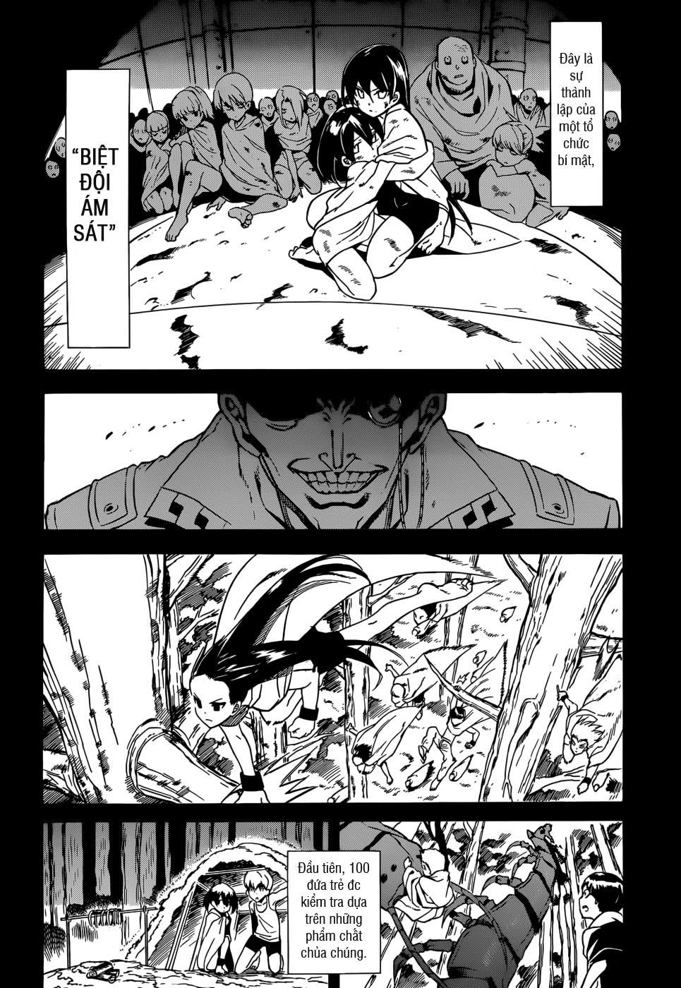 Akame Ga Kiru Chapter 33 - 2