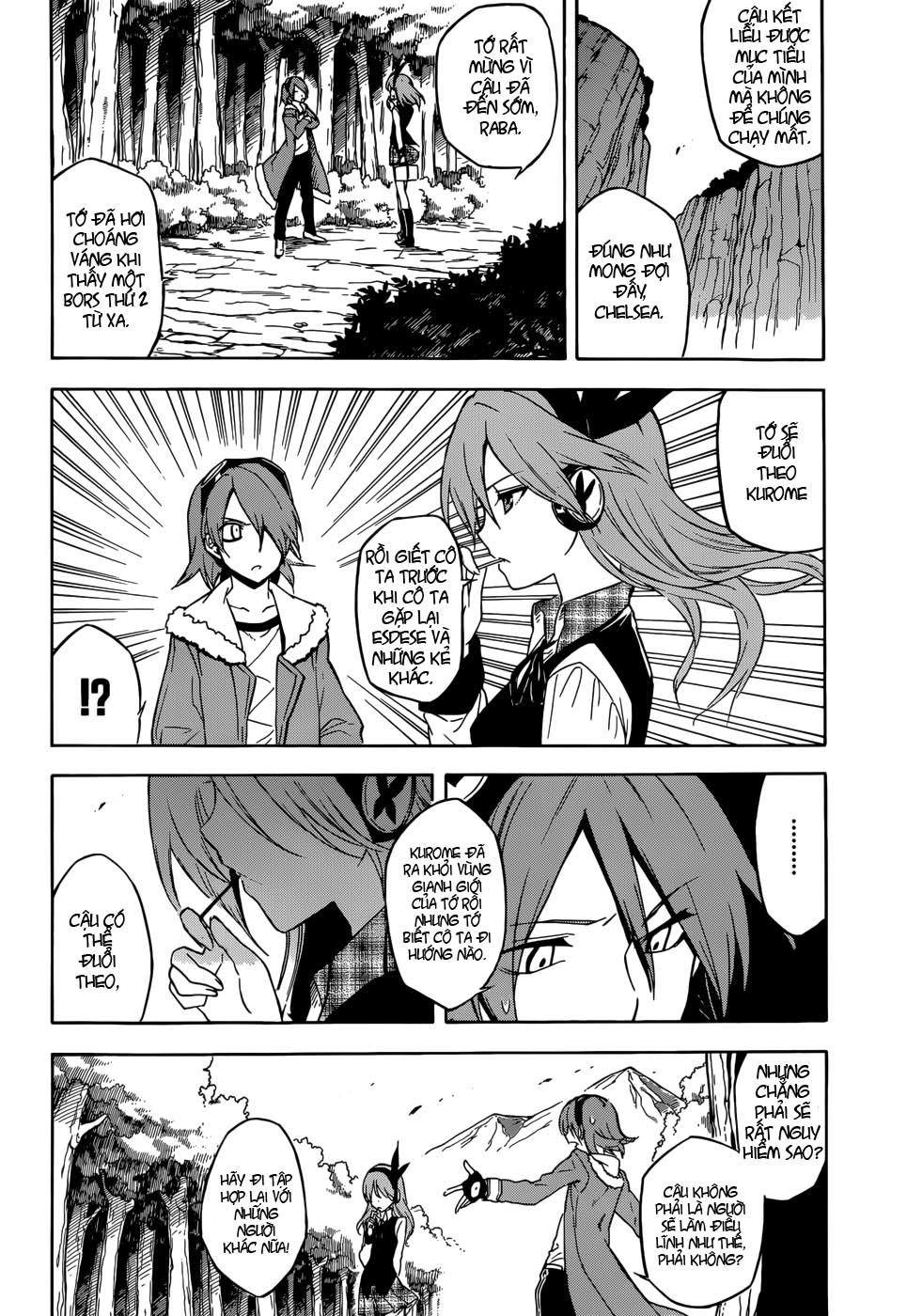 Akame Ga Kiru Chapter 33 - 6
