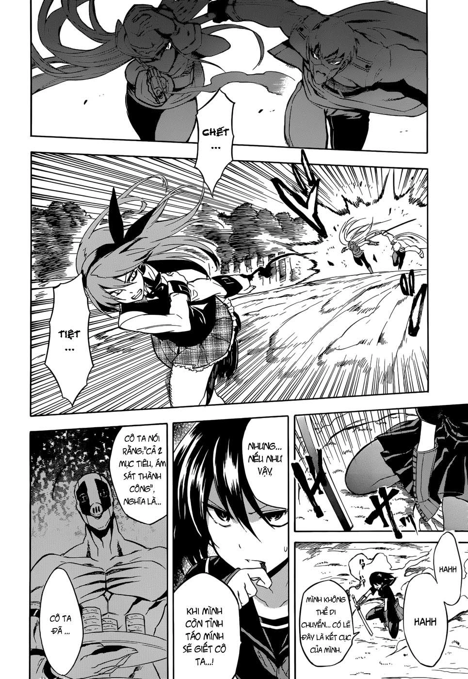 Akame Ga Kiru Chapter 33 - 32