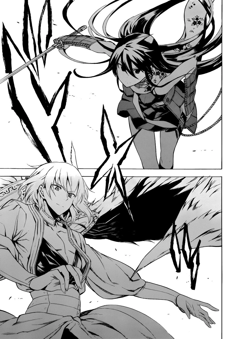 Akame Ga Kiru Chapter 34 - 38