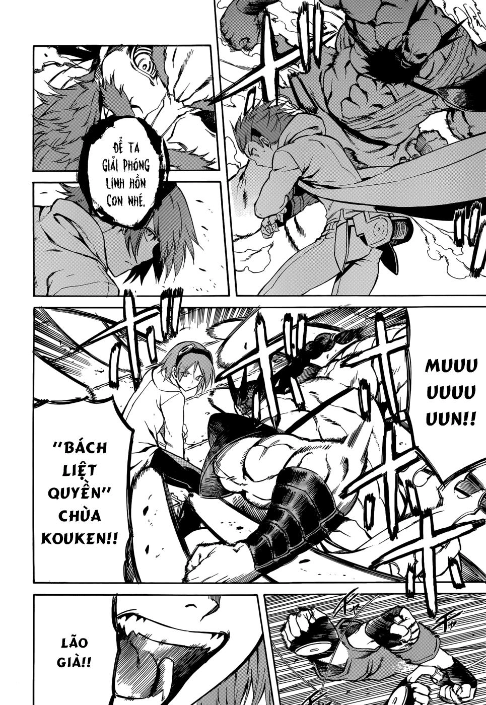 Akame Ga Kiru Chapter 36 - 3