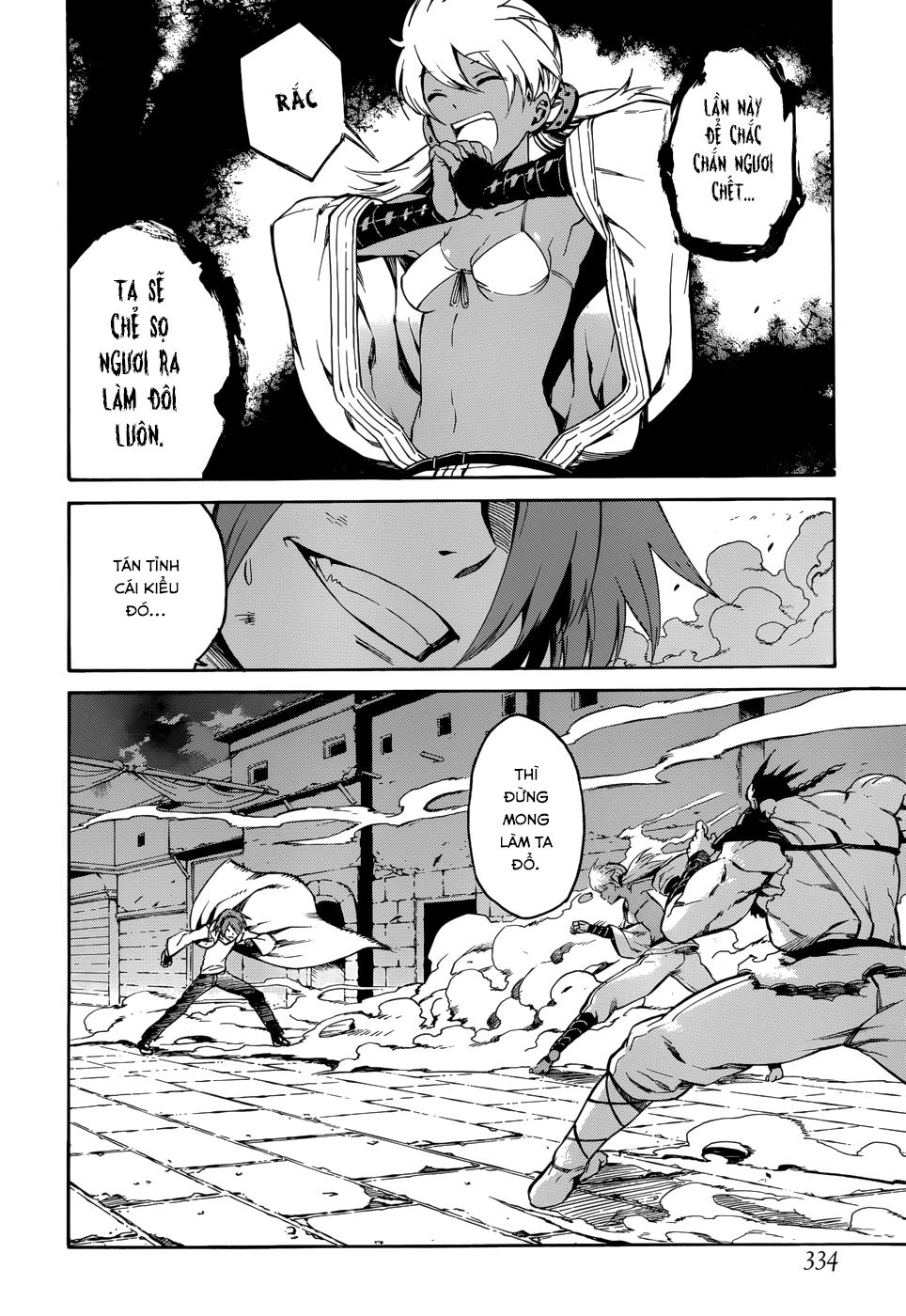 Akame Ga Kiru Chapter 36 - 5