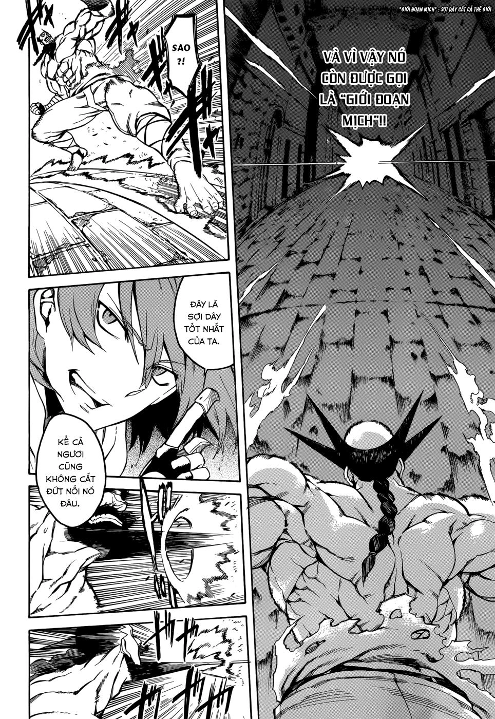 Akame Ga Kiru Chapter 36 - 15