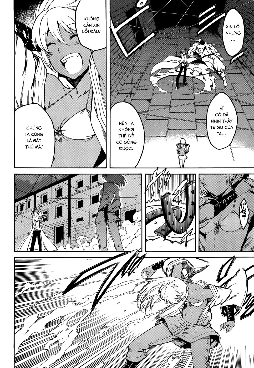 Akame Ga Kiru Chapter 36 - 19