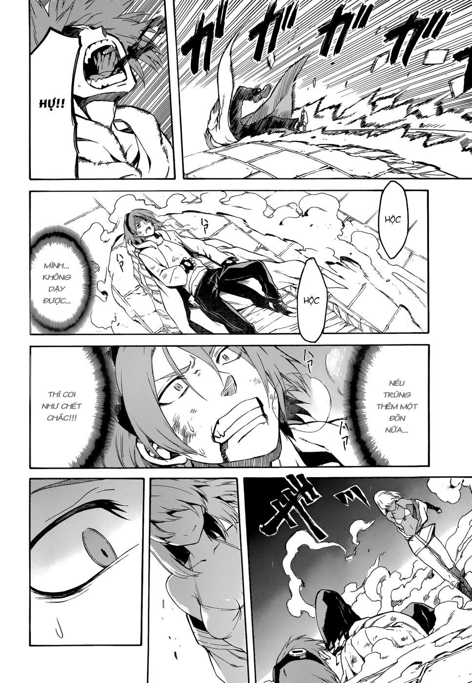 Akame Ga Kiru Chapter 36 - 23