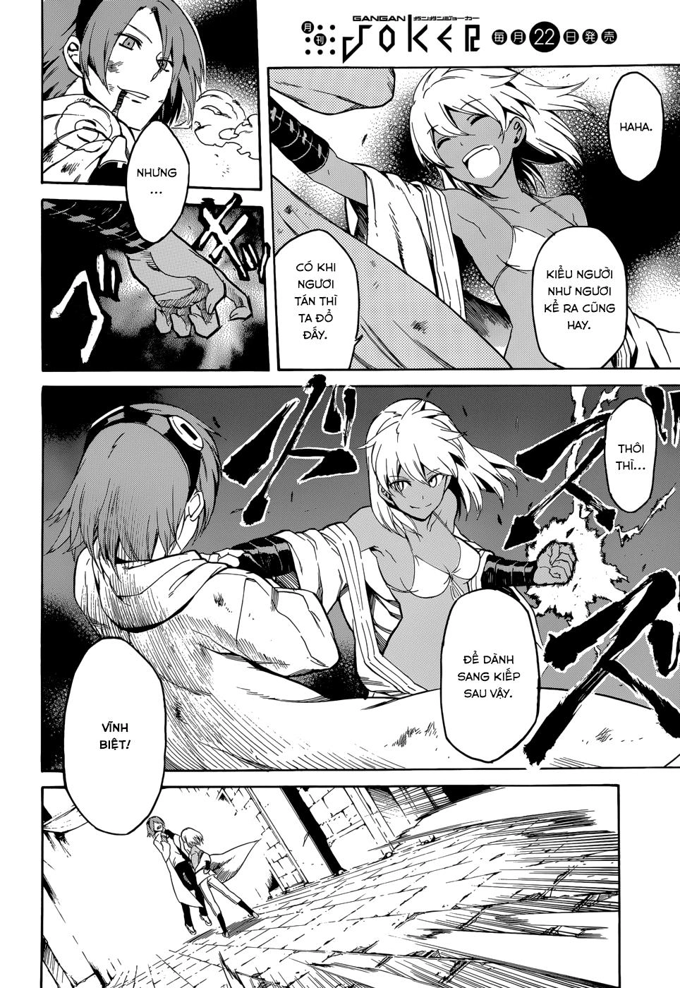 Akame Ga Kiru Chapter 36 - 25