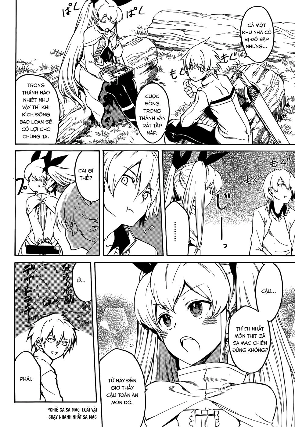 Akame Ga Kiru Chapter 39 - 15