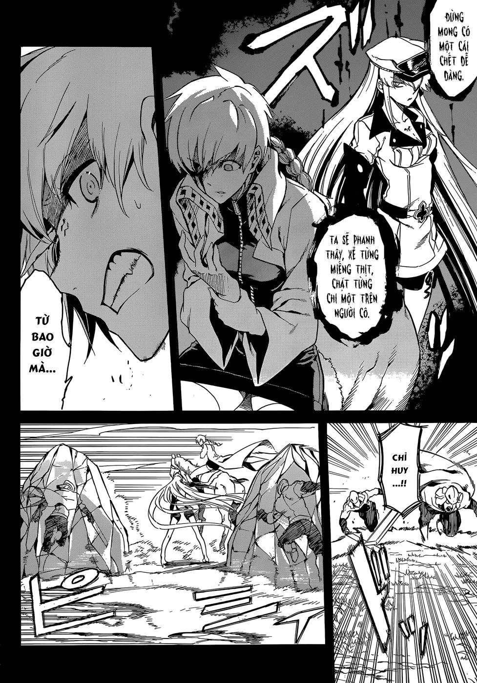 Akame Ga Kiru Chapter 39 - 37