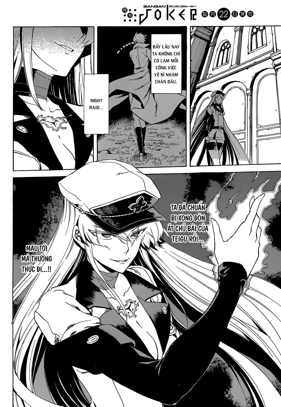 Akame Ga Kiru Chapter 39 - 45