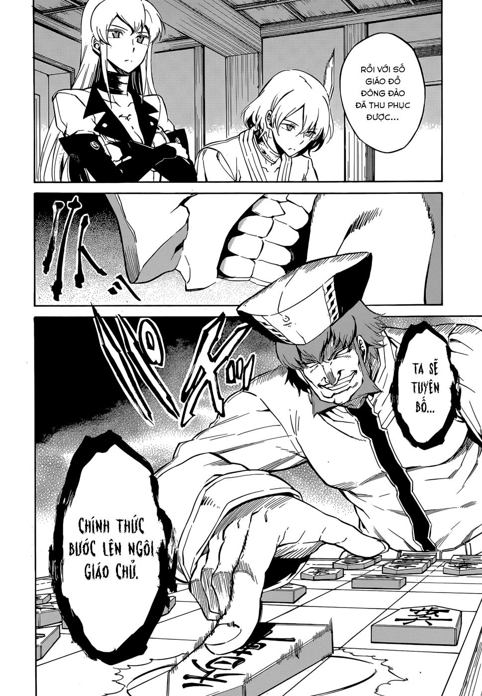 Akame Ga Kiru Chapter 40 - 5