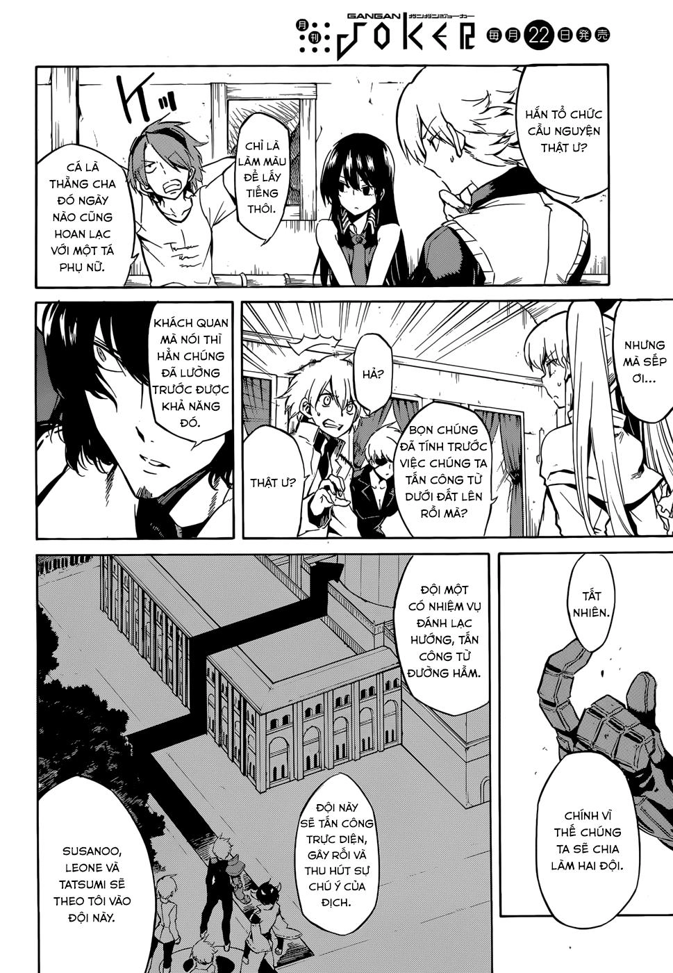 Akame Ga Kiru Chapter 40 - 15