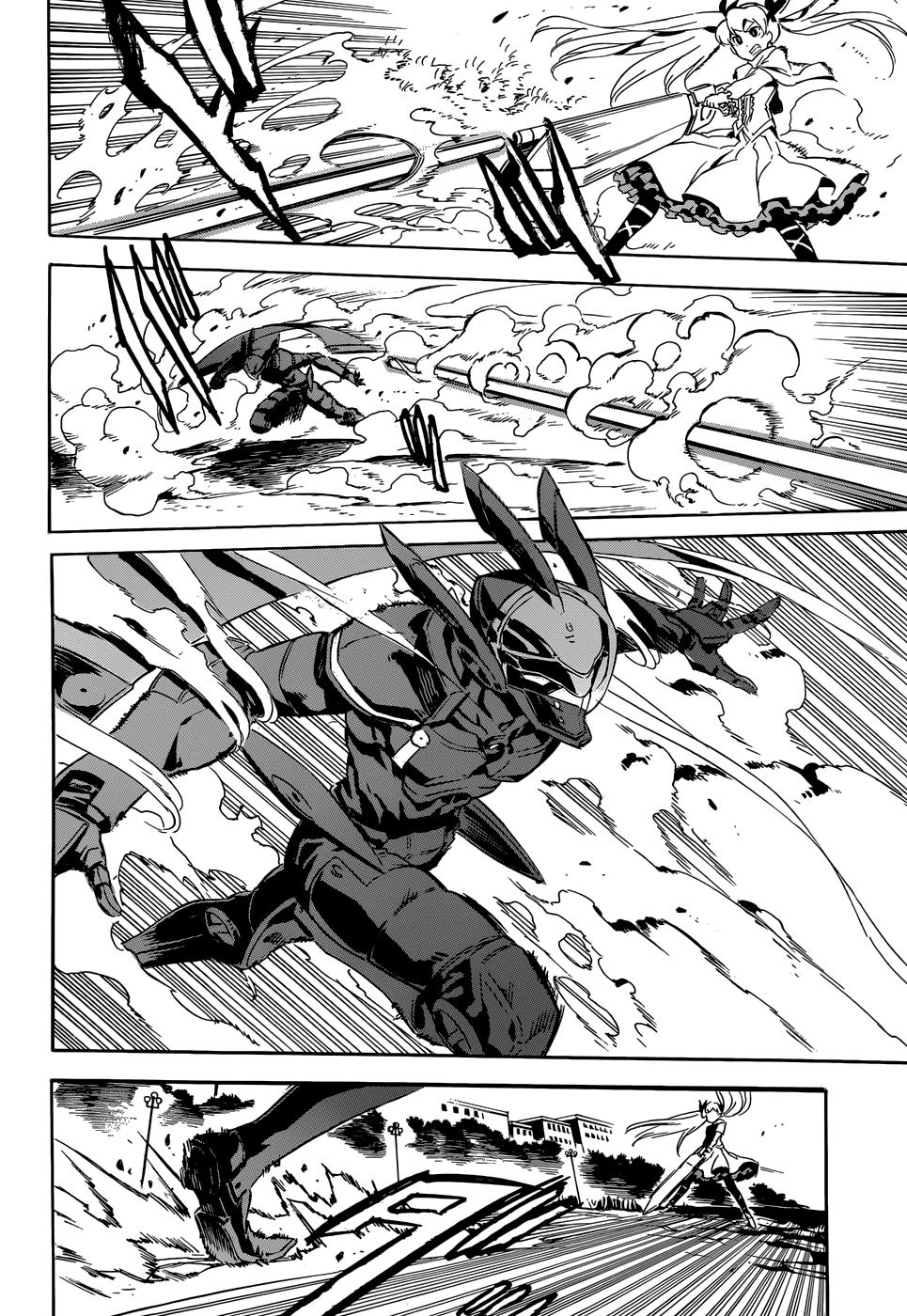 Akame Ga Kiru Chapter 41 - 17