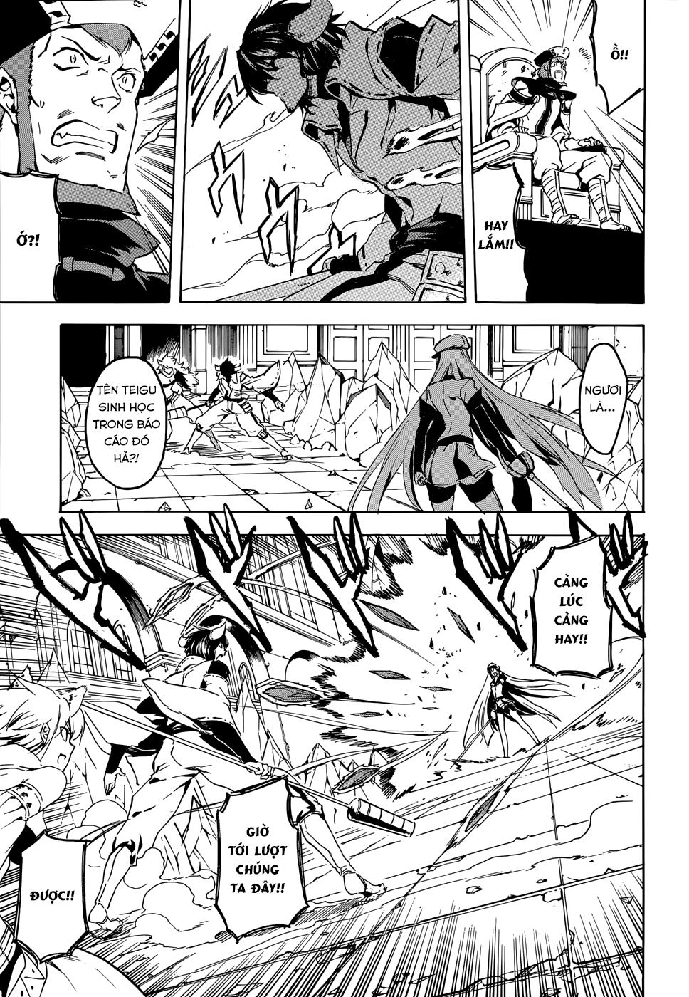 Akame Ga Kiru Chapter 41 - 32